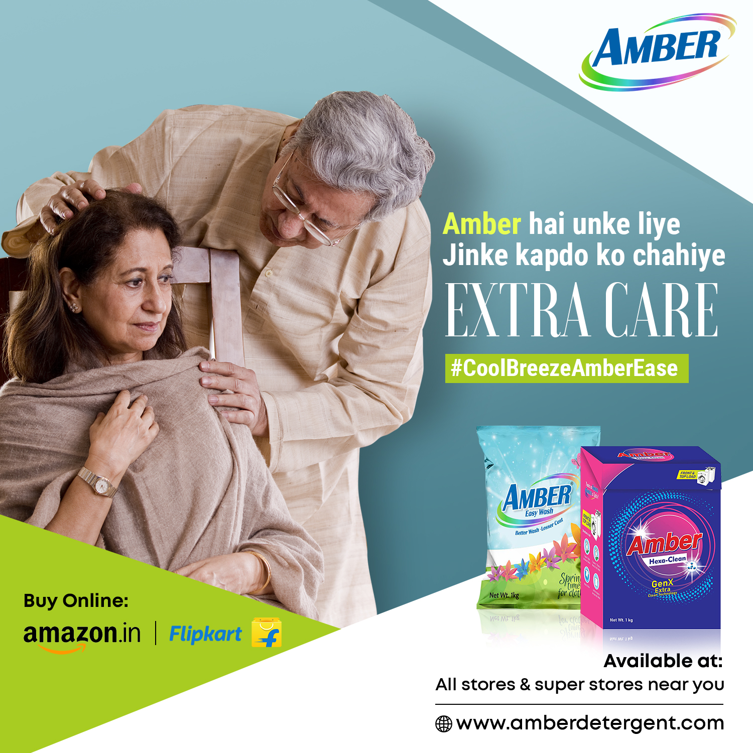 amber-extra-care