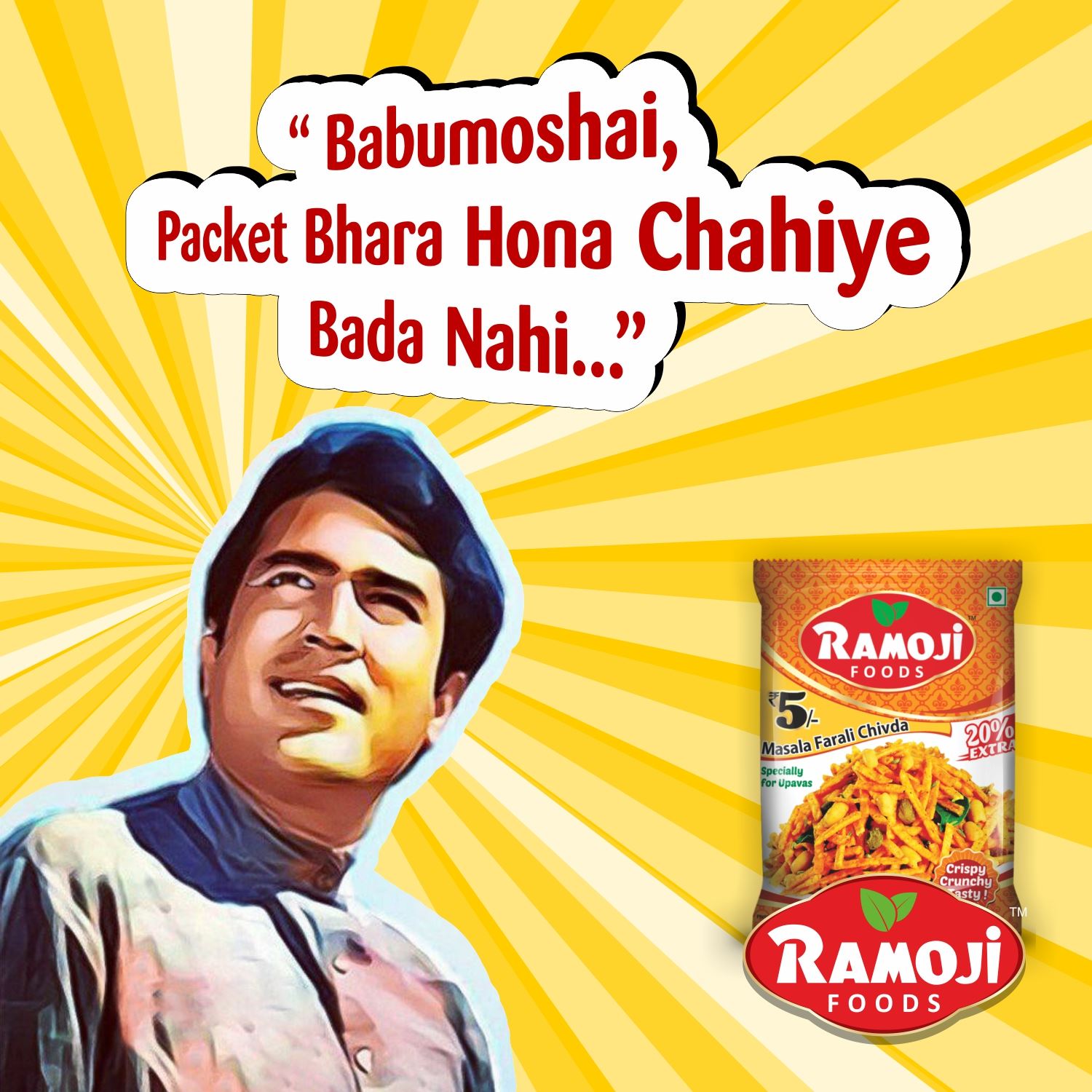 ramoji-foods-bollywood-famous-dialogues