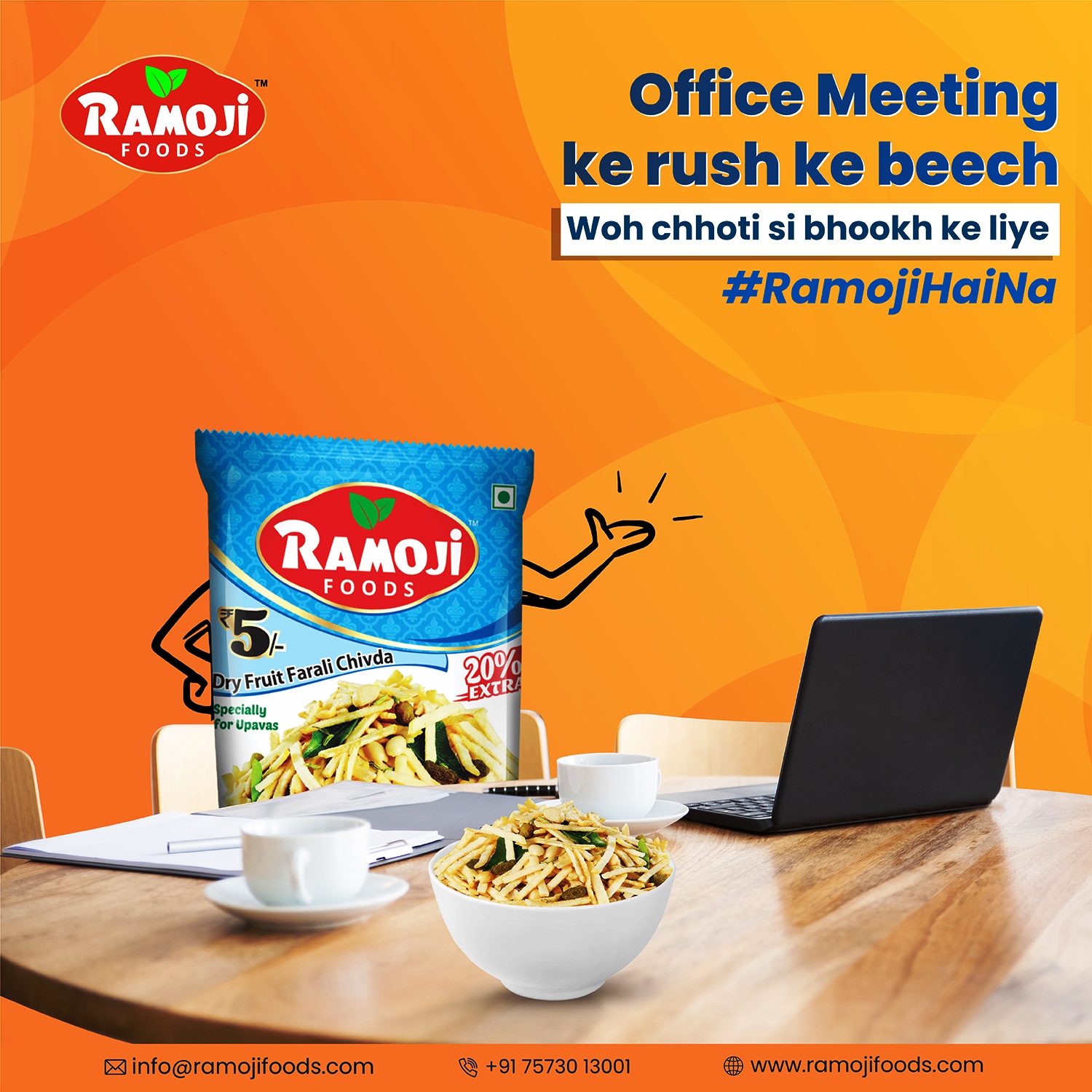 ramoji-office-meeting